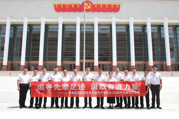 042db133-8d39-48dd-8690-bc12d693b087 042db133-8d39-48dd-8690-bc12d693b087