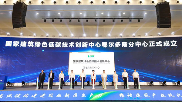 0569cc6c-1adc-4b48-9a05-9b99fd186657 0569cc6c-1adc-4b48-9a05-9b99fd186657