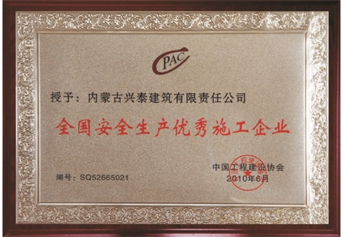 big_201911251621514721