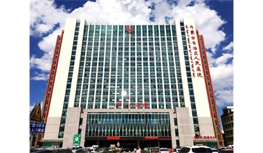 ���⣺���ɹ�ҽԺ�½�����ҽ���ۺ�¥-�����ۺ�¥
���������6233
�䷢����2020-12-15