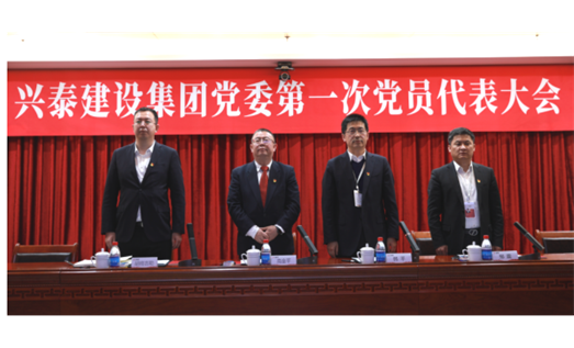 ���⣺����� ������حMS - ��ʨ����Ὠ�輯�ŵ�ί ��һ�ε�Ա��������ٿ�
���������8597
�䷢����2021-03-21