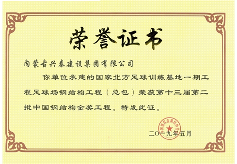 big_202106111508583461