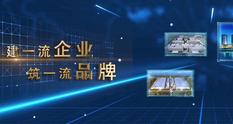 big_202106151912191611