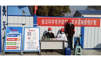 thumb_202110271032002089