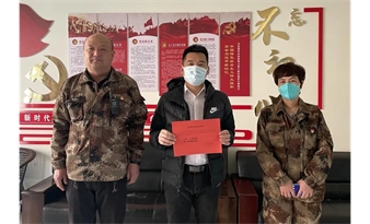 thumb_202204021647496641