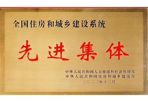 big_202402231130291718