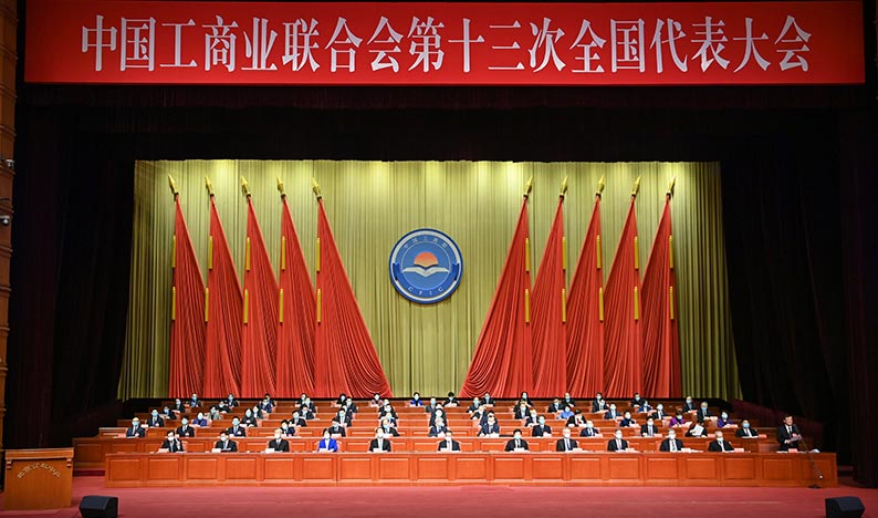 c1826ce1-6288-4ce5-9044-1baca04d4815 c1826ce1-6288-4ce5-9044-1baca04d4815