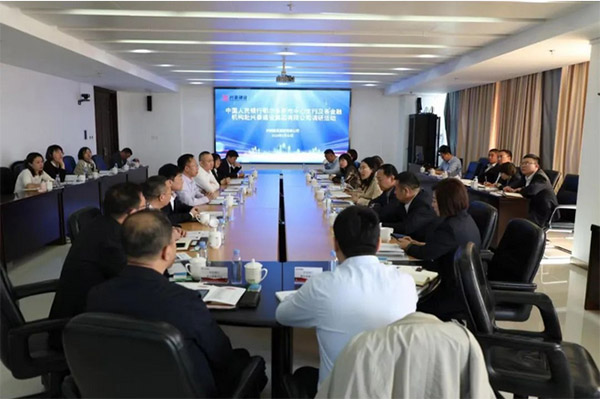 309f4717-de84-47c1-943a-50cd850a2715