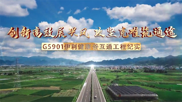 66629ec3-1484-4030-a68d-198fdaee9f09