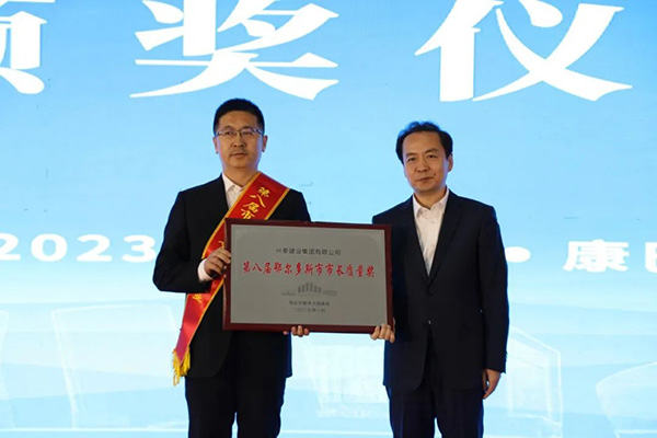 6e3da8e2-4bb9-4a23-a2f4-73d7dfb01233