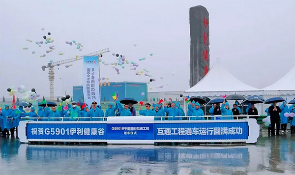 d4128ac4-1cb3-4f80-8e2c-e1aca821d5a6