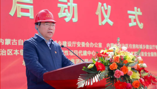 219253c4-4f54-46c0-a273-0f68a9f75b1e