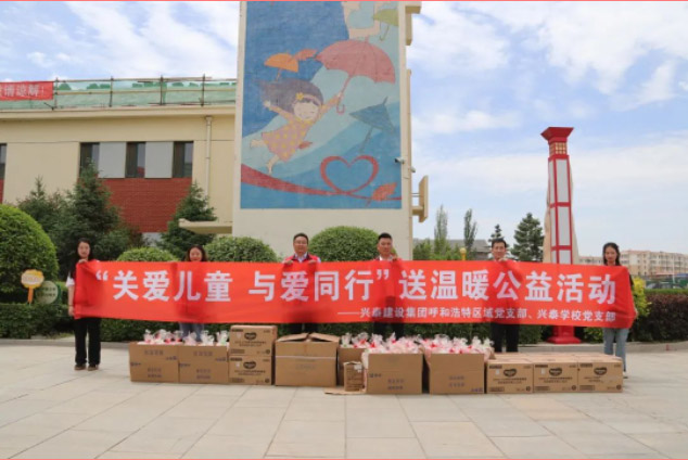 54d9f2ff-13d1-4637-99ae-7ca2b3439dde 54d9f2ff-13d1-4637-99ae-7ca2b3439dde