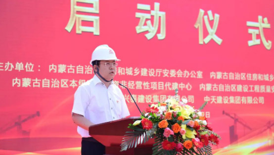 a157cf71-cac4-495e-bc20-8aa7e7905c46