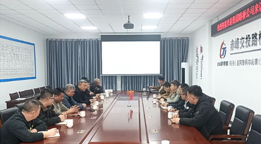 2024032102 2024032102