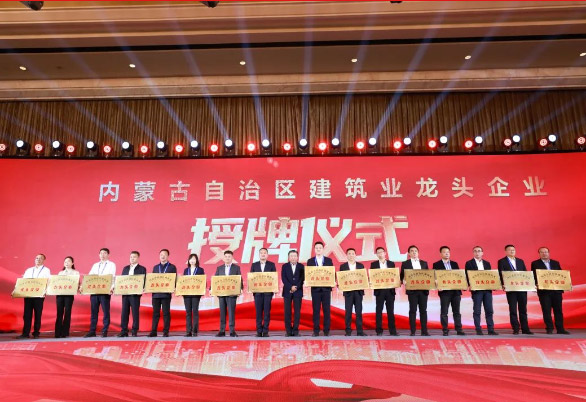 2335d2fd-3a13-4fb9-8201-de98e911a329