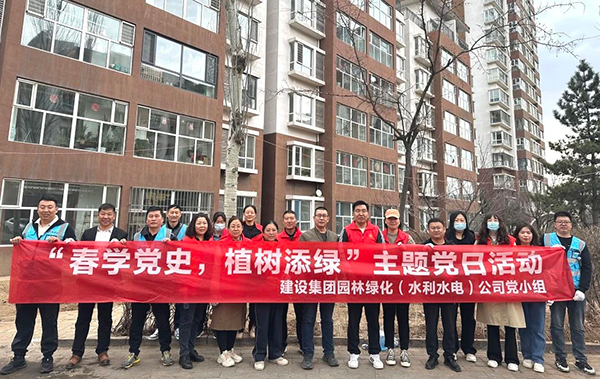 49180ffb-c073-42f6-ac3a-c0fdf1f2dd2f