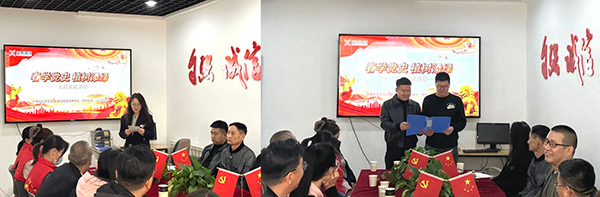 82be87a9-921c-4789-92d4-4f7f4b8fa2d4