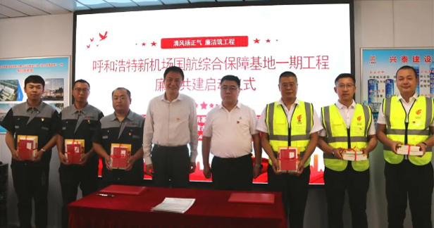 540d3e93-794a-44d3-b225-6e34556eb539