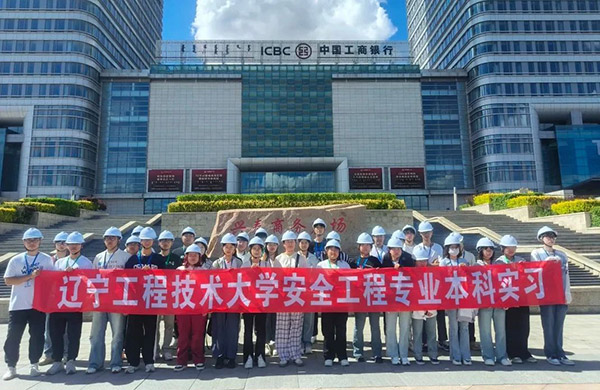 4bf7b993-596b-47a6-abbe-8f8c49b5a65b 4bf7b993-596b-47a6-abbe-8f8c49b5a65b