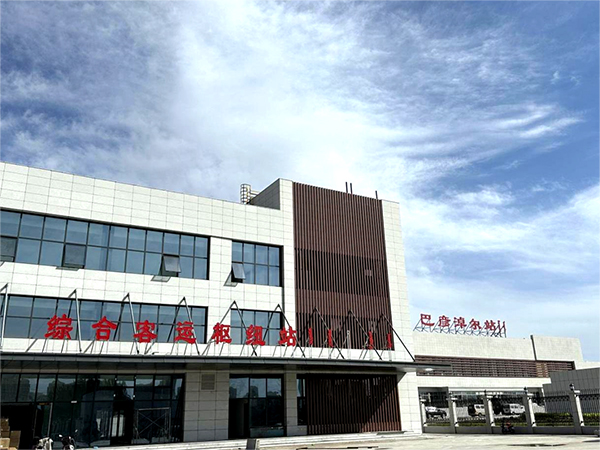 74402771-17e6-4e29-a2b6-69da32ad543b 74402771-17e6-4e29-a2b6-69da32ad543b